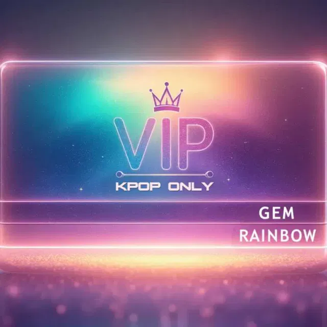 Member activation code(Gem+rainbow )
