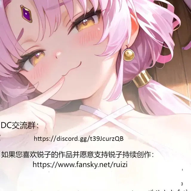 jm往期内容赞助
