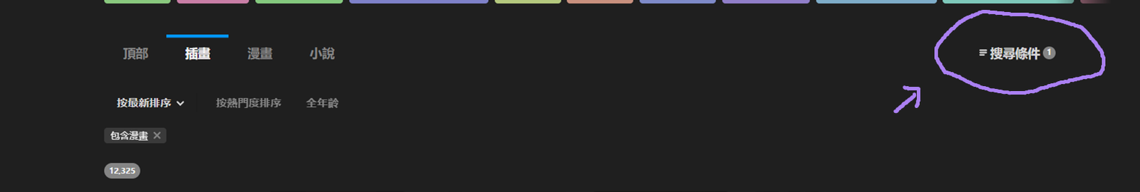 1 1