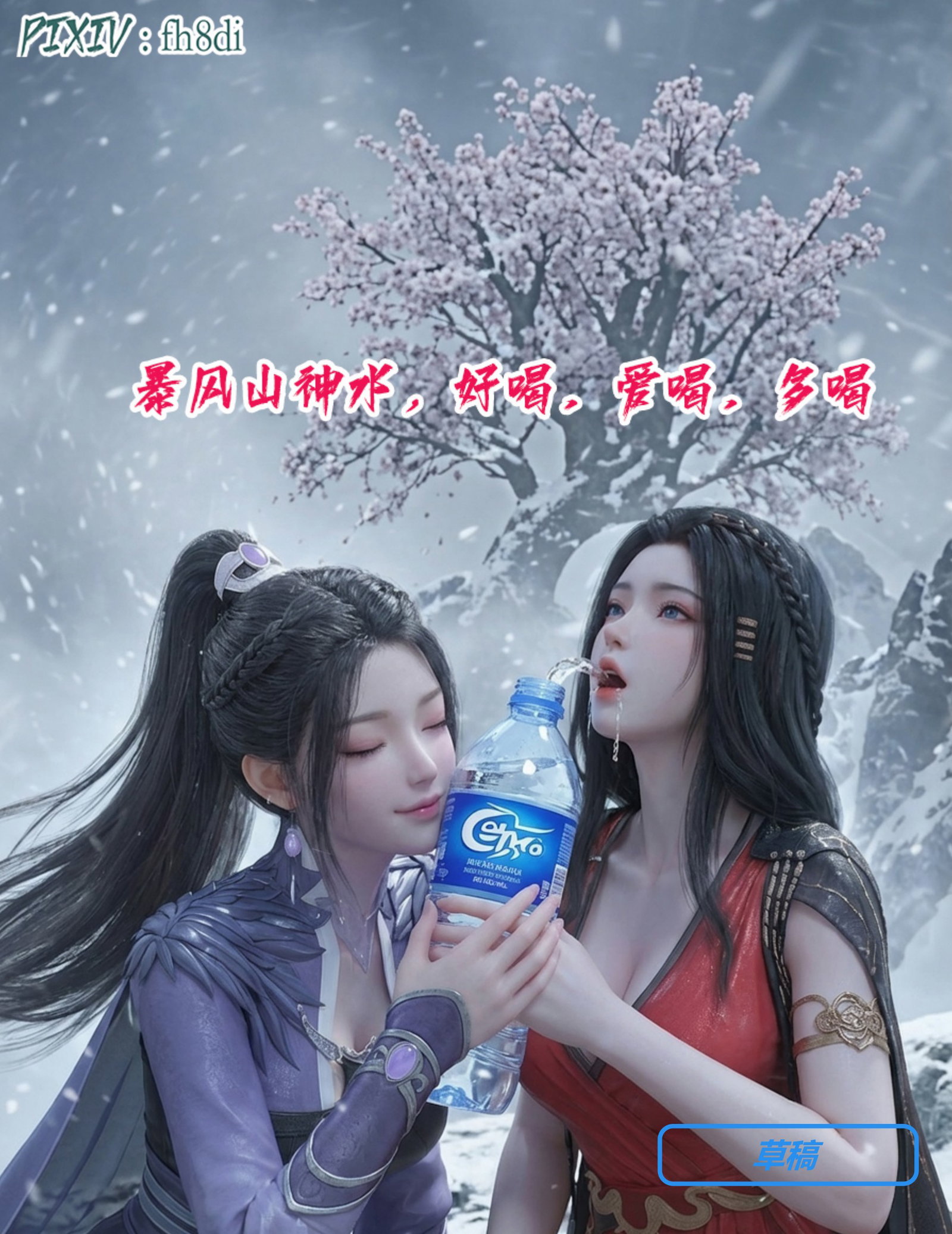备份2 conv 0