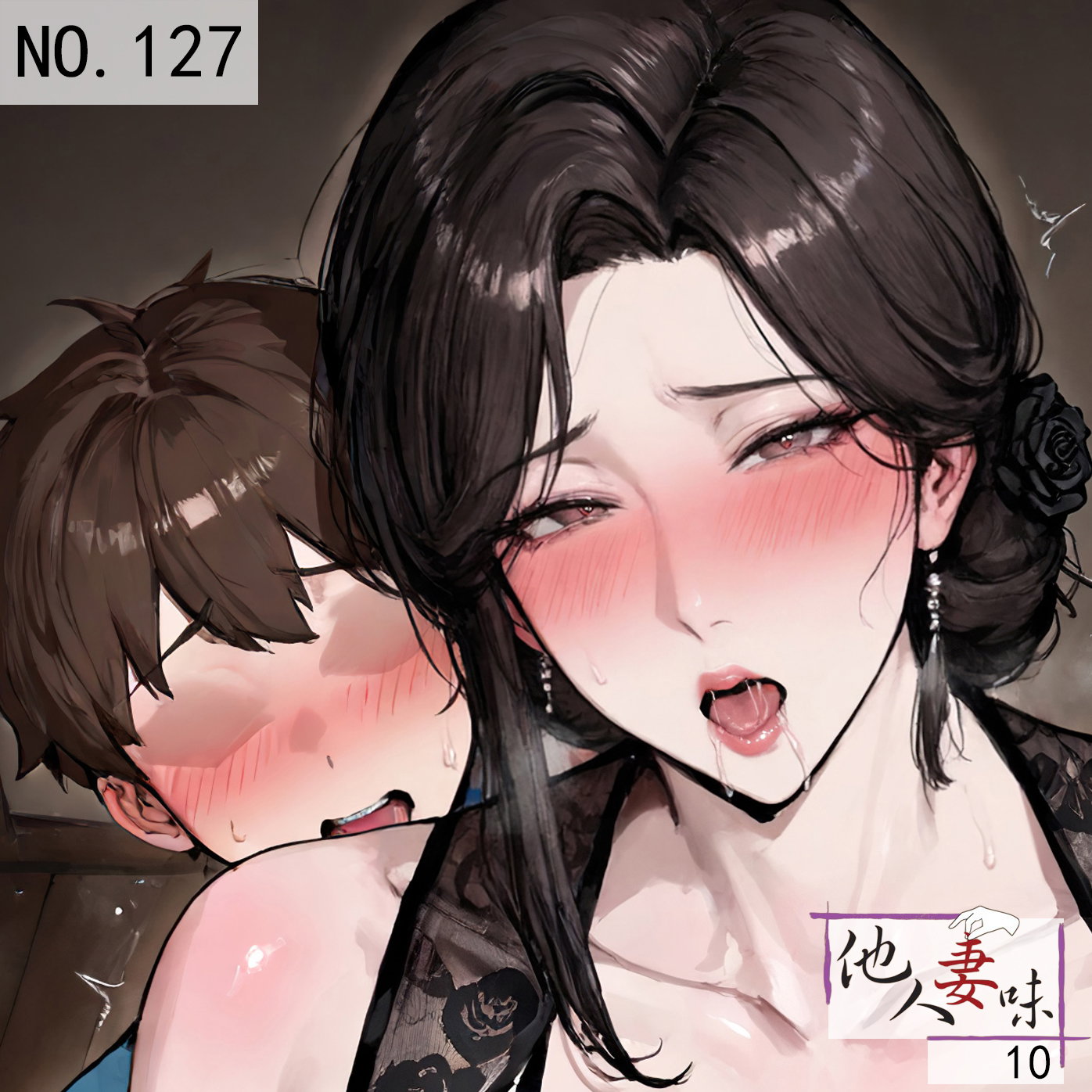127他人妻味10-136p-sex-4k
