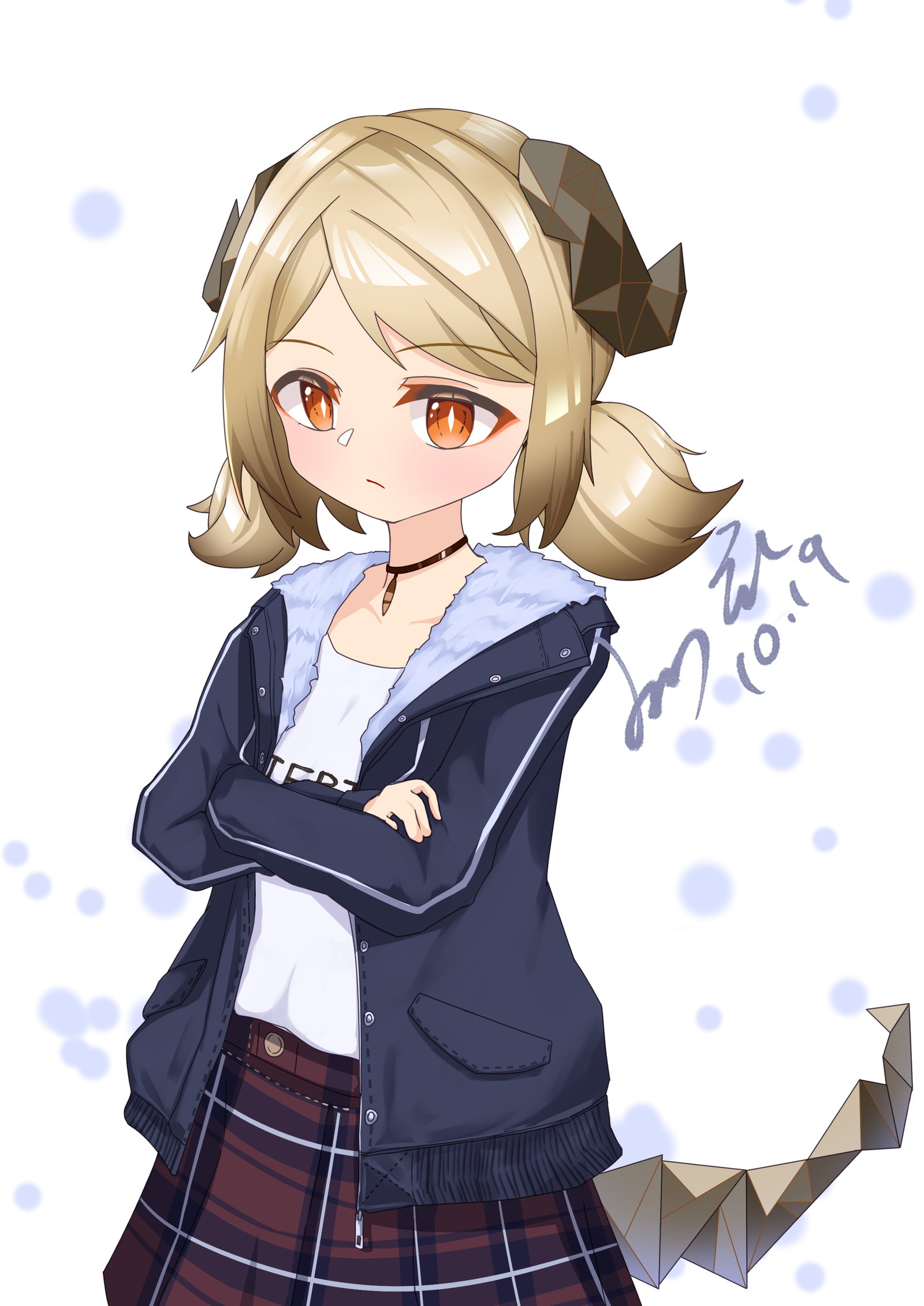 井芹伊芙