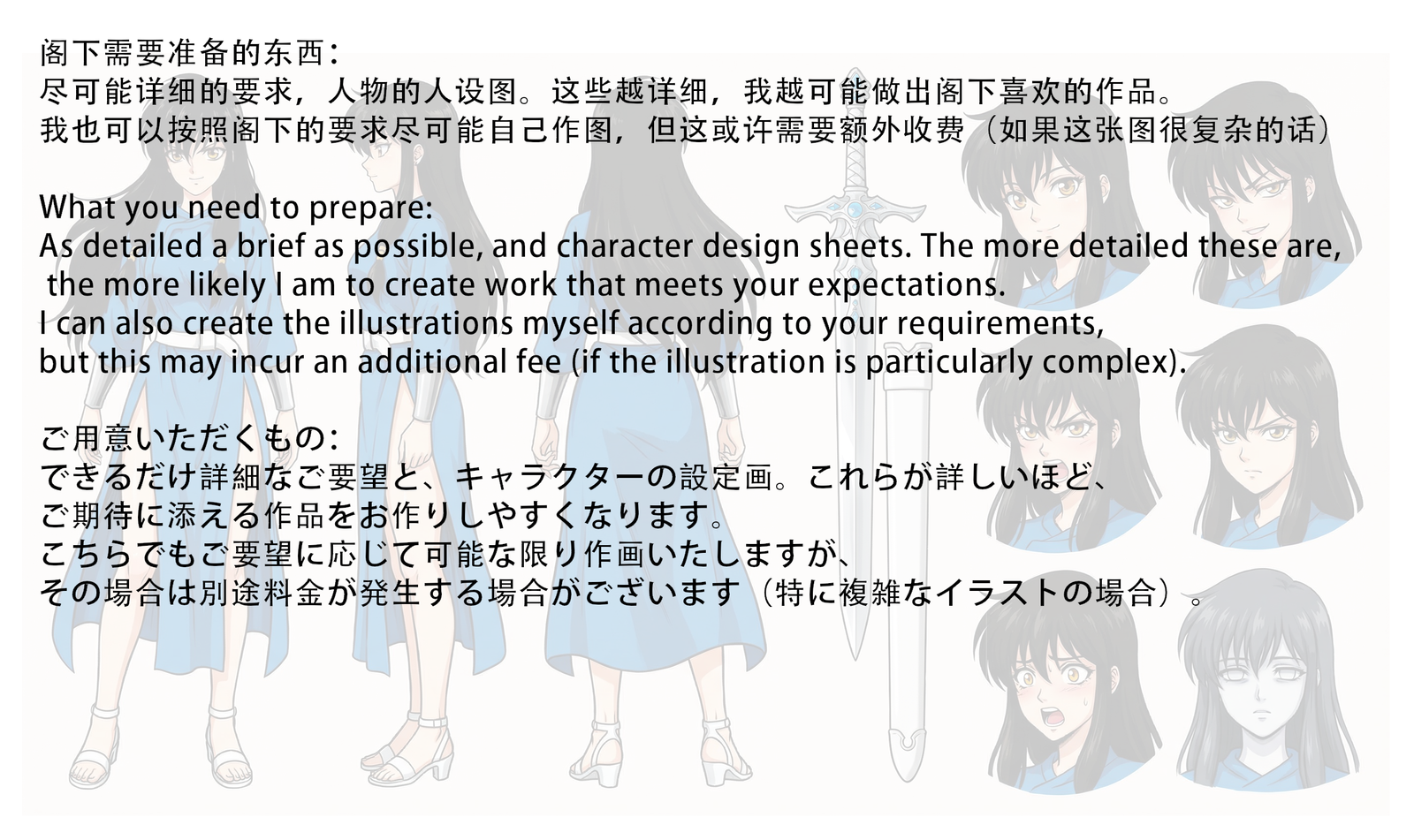 要求1