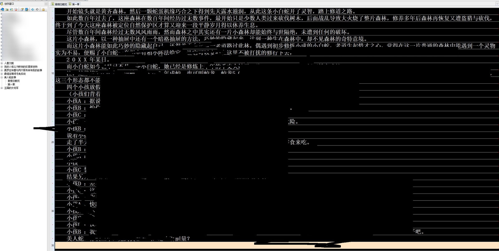 QQ20261004-221835