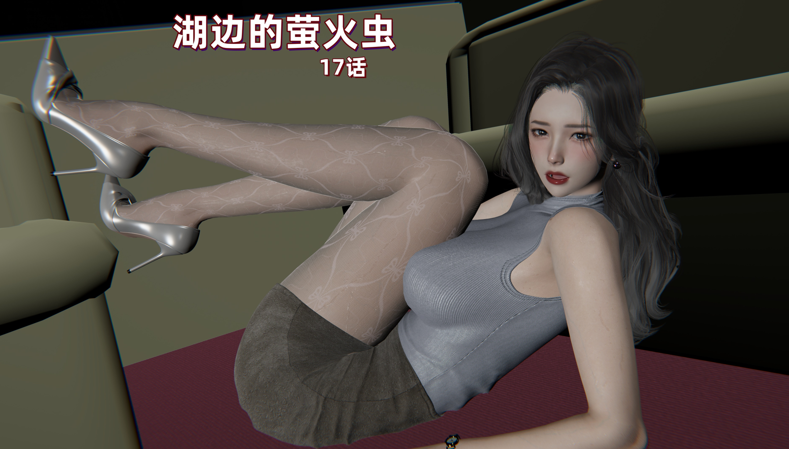 QQ20261014-165700