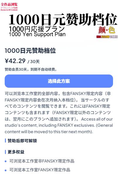QQ截图20260826143846 QQ截图20260826143846