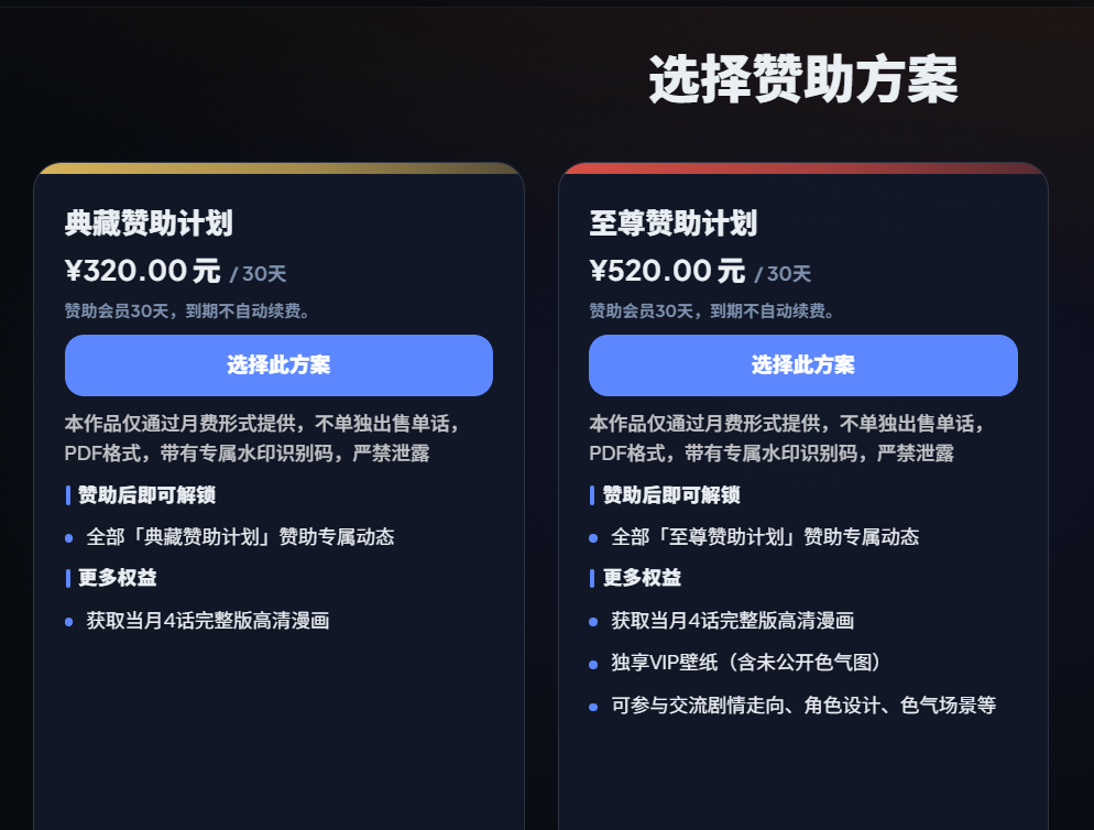 QQ20260601-203219