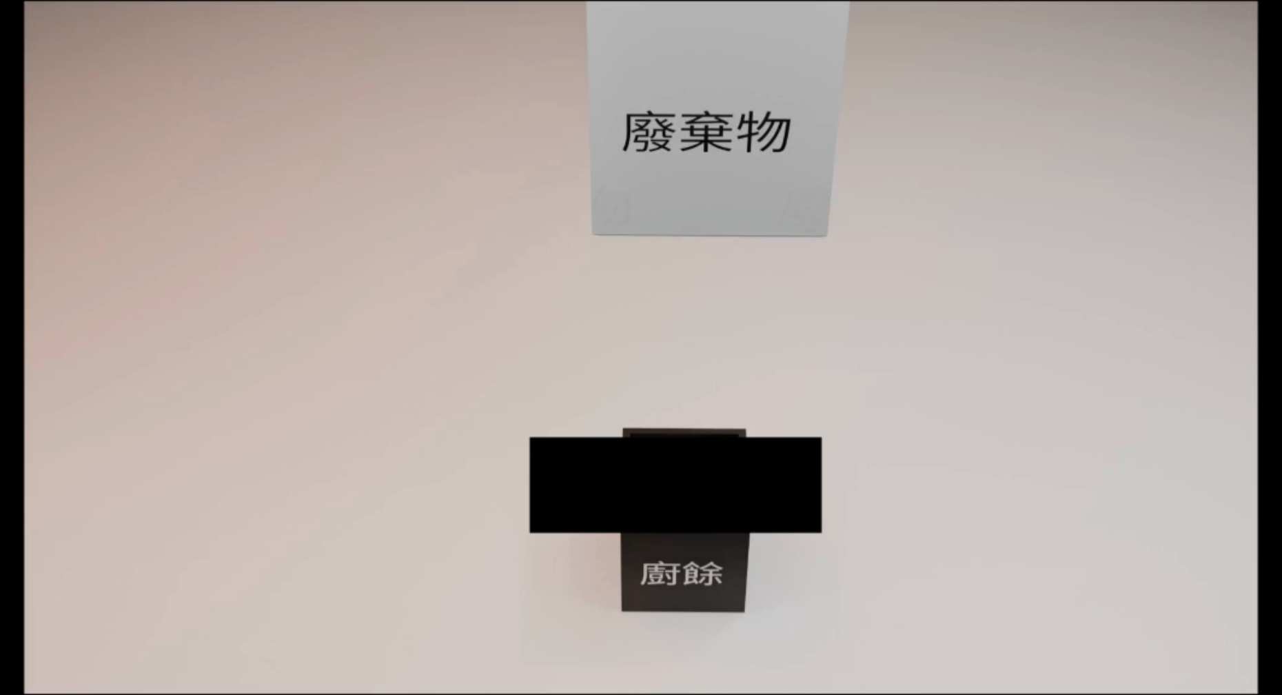 測試9