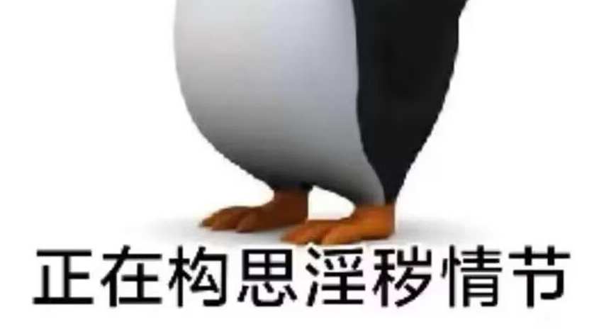 内容投票