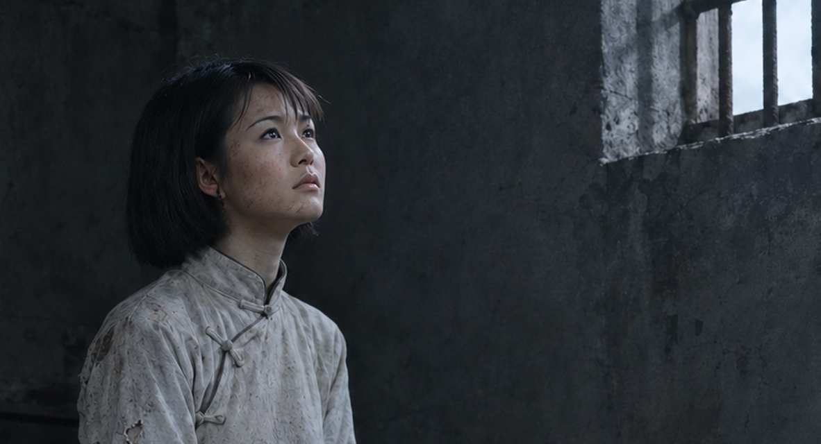 《春潮》人物设定图集