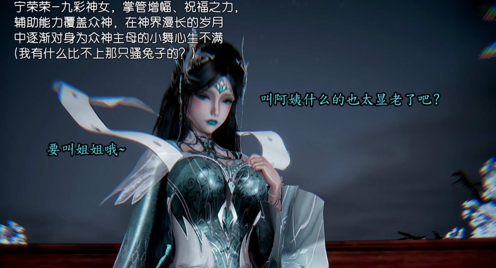 互动讨论