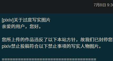 如图