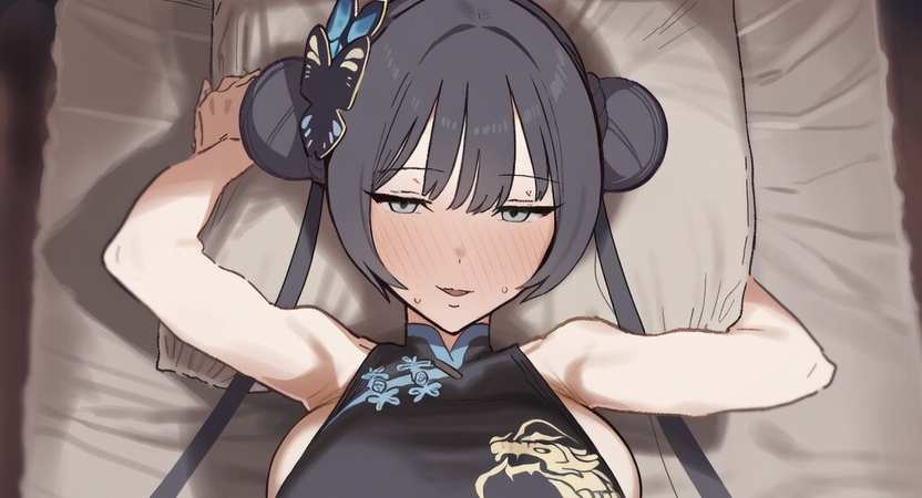 Ryuuge Kisaki [Blue Archive]