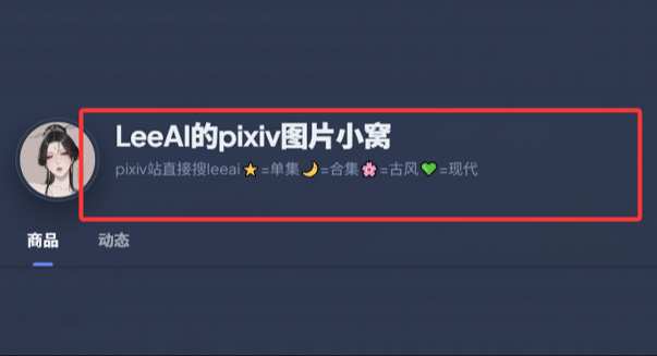 所有作品按类别已经分好
