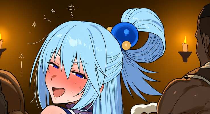 Aqua / アクア
