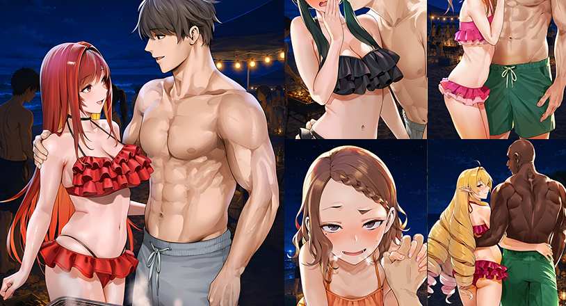 NTR Peeping at the BBQ Vol.1 – July Request Lottery (August Update)
