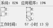 涨价通知