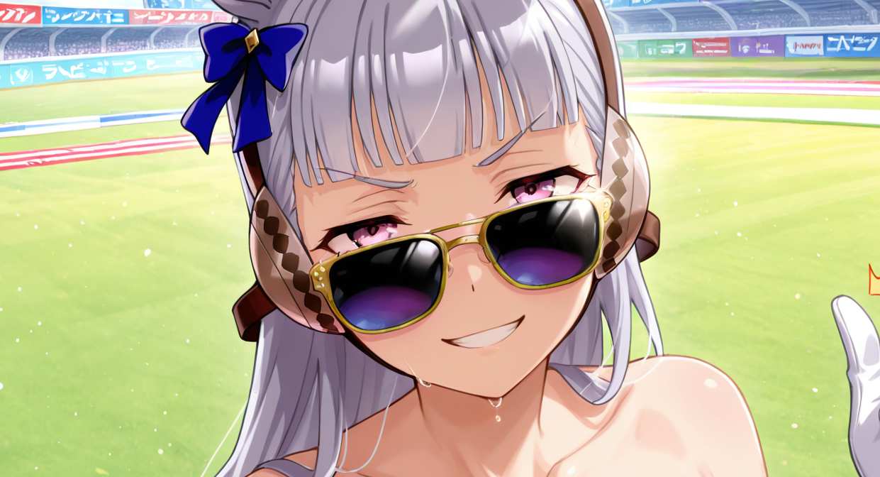 Uma Musume Test Collection