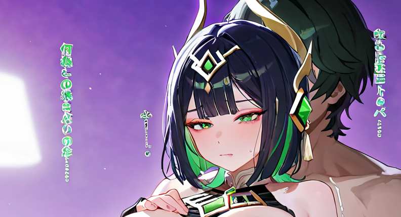 Nefer