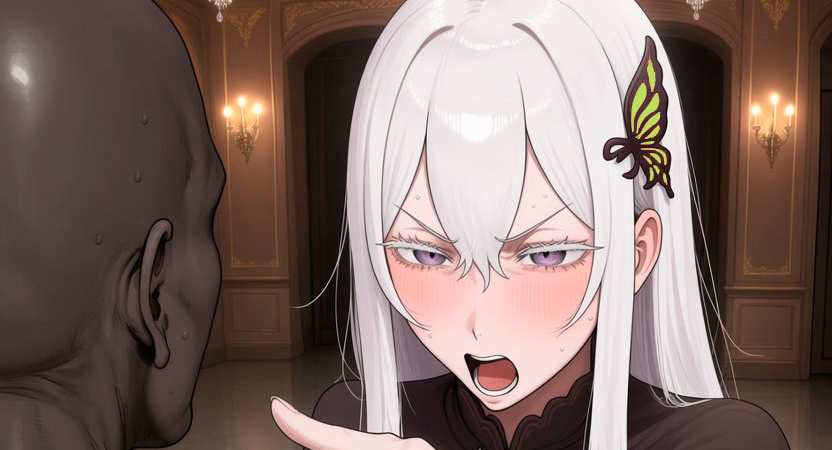 Echidna / エキドナ
