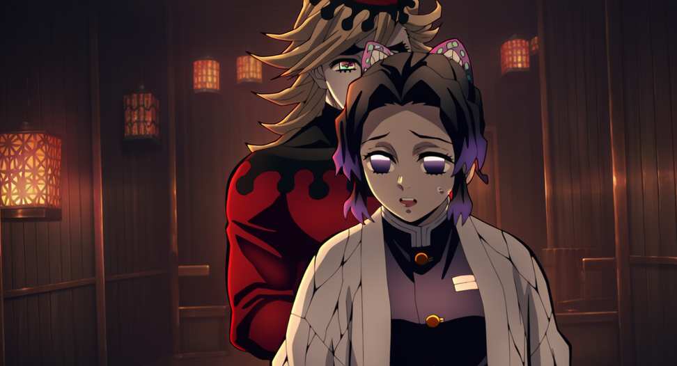Shinobu X Douma