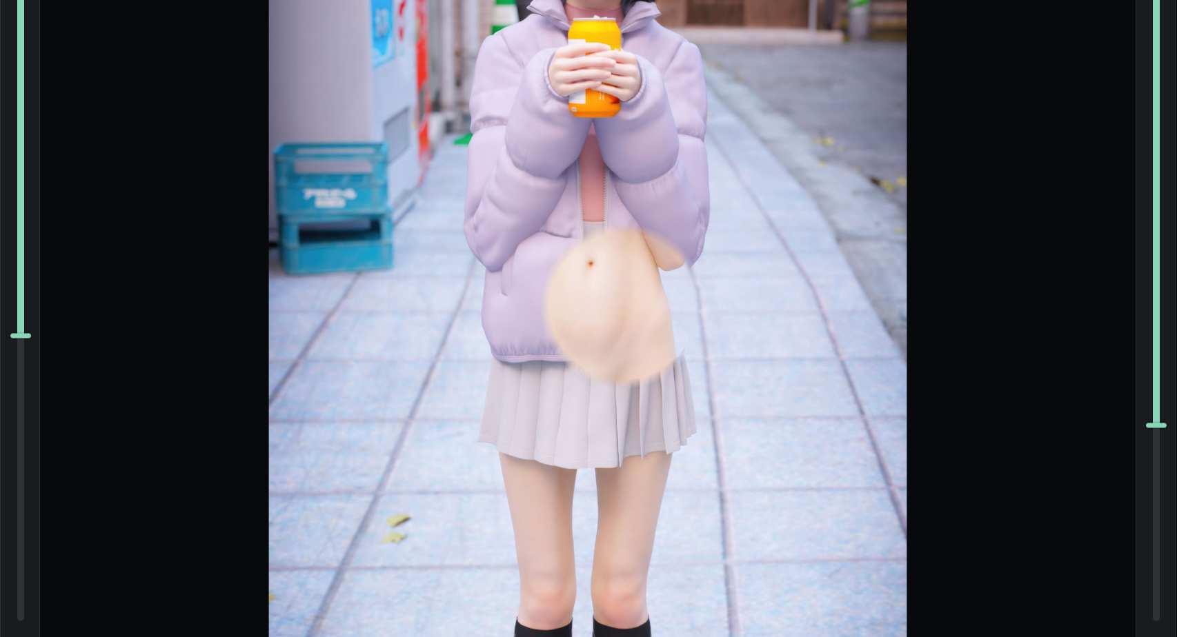 Announcement the Viewer App 閲覧アプリのお知らせ