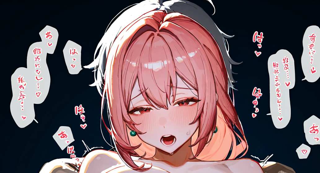 YANAGI