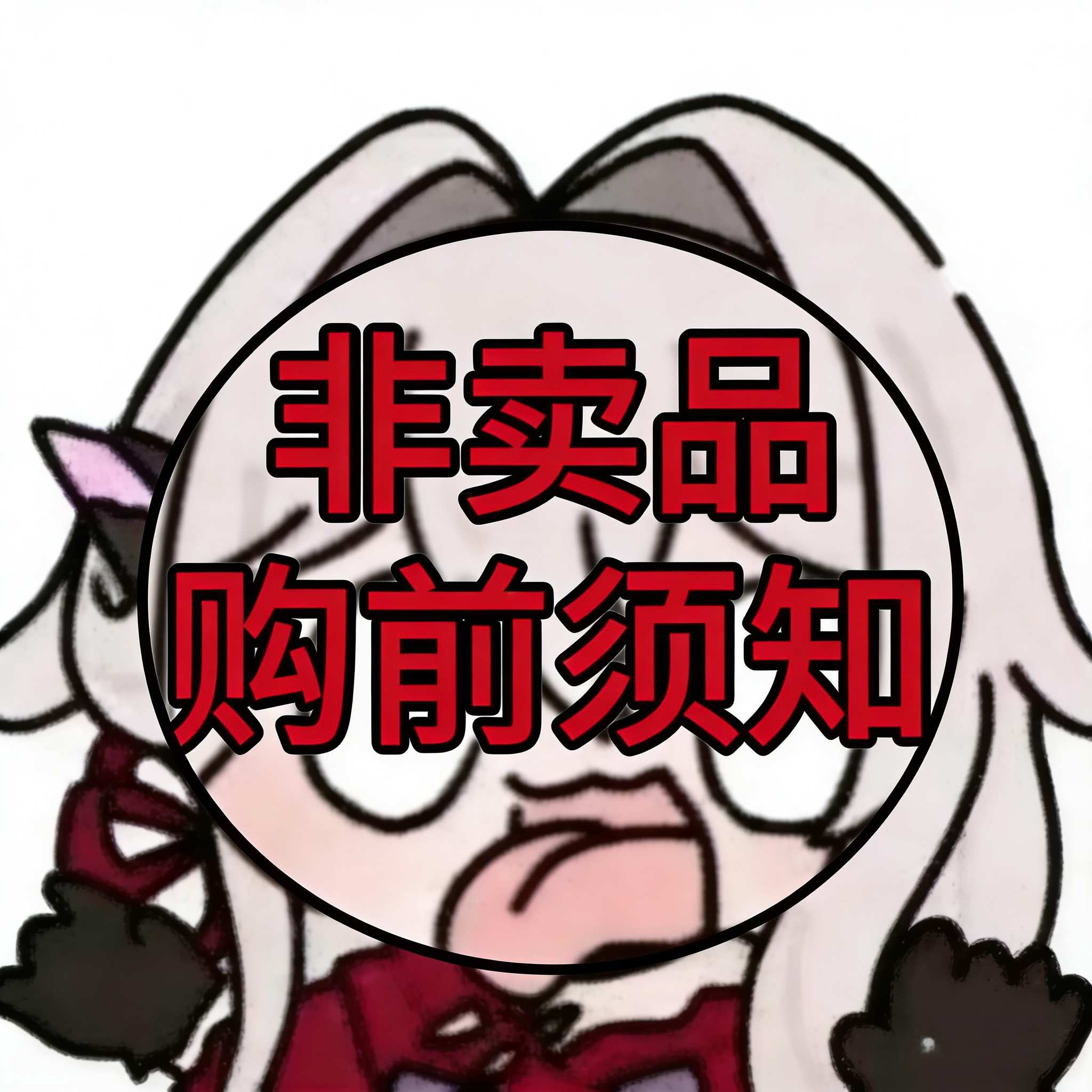 https://static.picstashpic.com/product/cover/00cf61e0-e297-4307-a970-d17f2a0870f0.jpg