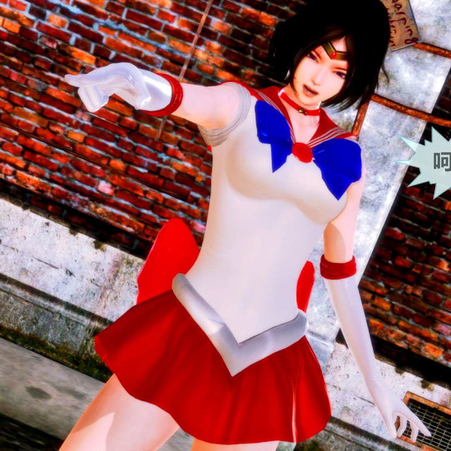 美少女战士火星-正体暴露篇