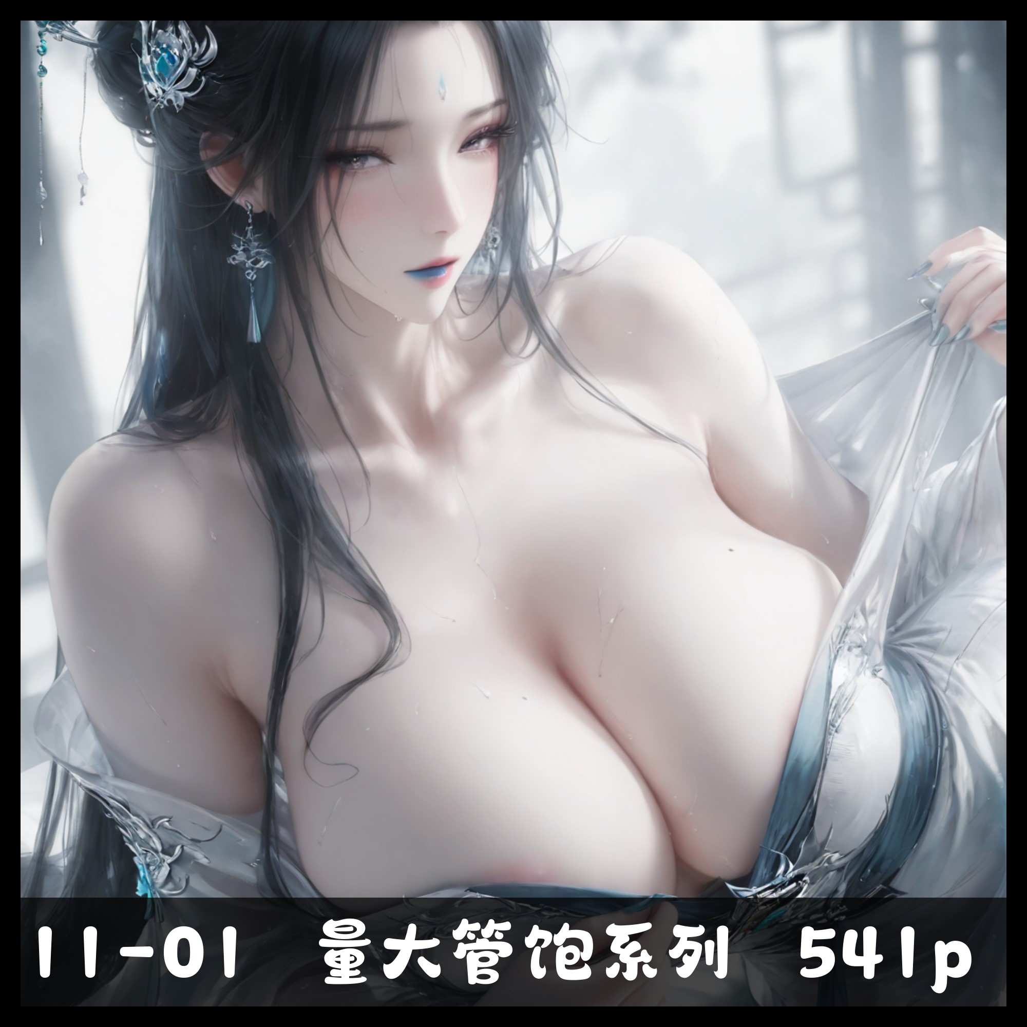 https://static.picstashpic.com/product/cover/01b3b57b-b8fc-4f8a-abac-cfb61456bc06.jpg