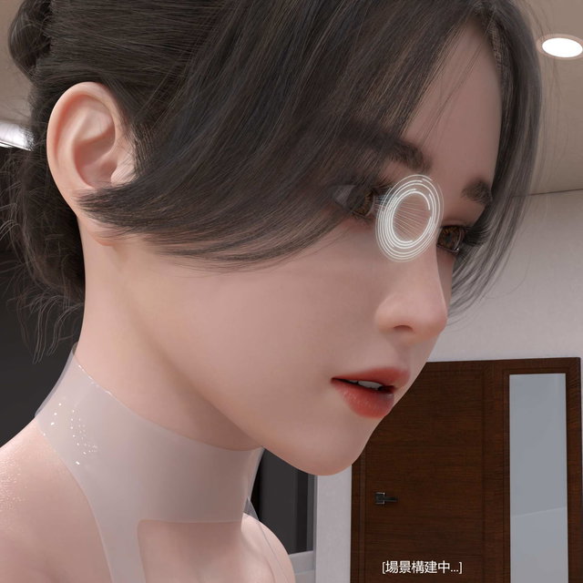 薇汐