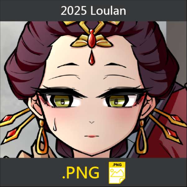2025 Loulan🥨 (PNG)