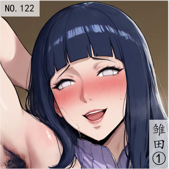 ⭐122雏田1Hyuuga Hinata1-126p-4k-火影忍者 Naruto