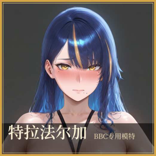 碧蓝航线-甜美妻子成了黑人摄影师的御用模特