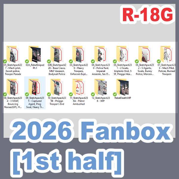 2026  DFK's Guro [第 1 至第 6 个月]