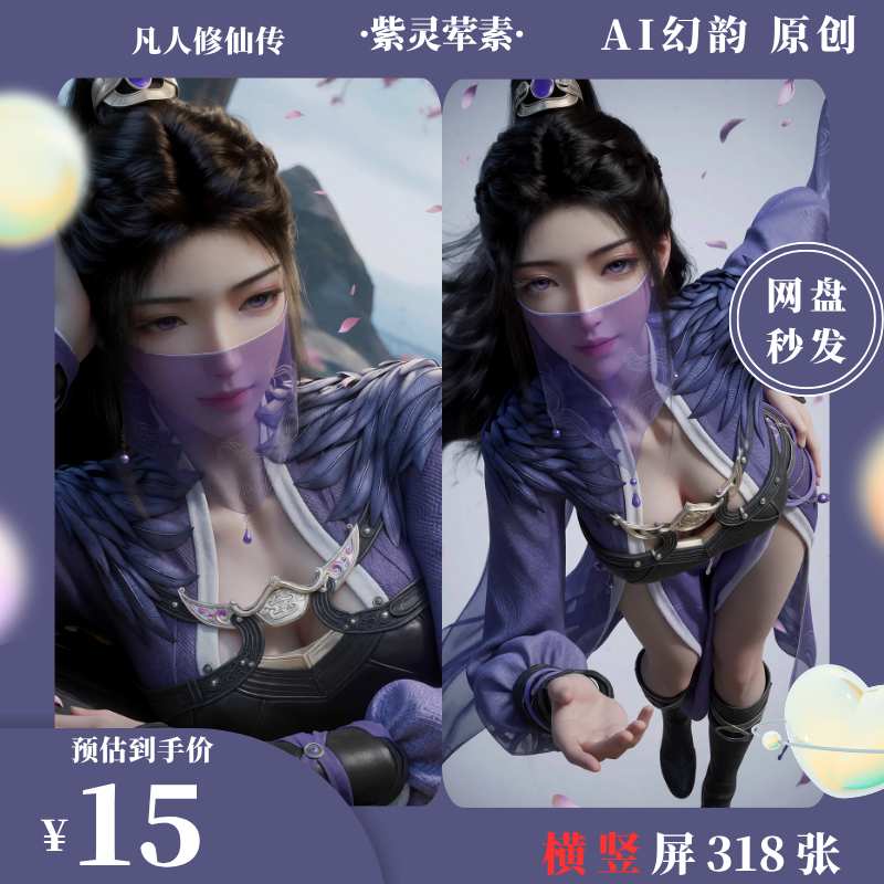 https://static.picstashpic.com/product/cover/068b8944-790d-4477-a6f8-d8b83918c170.jpg
