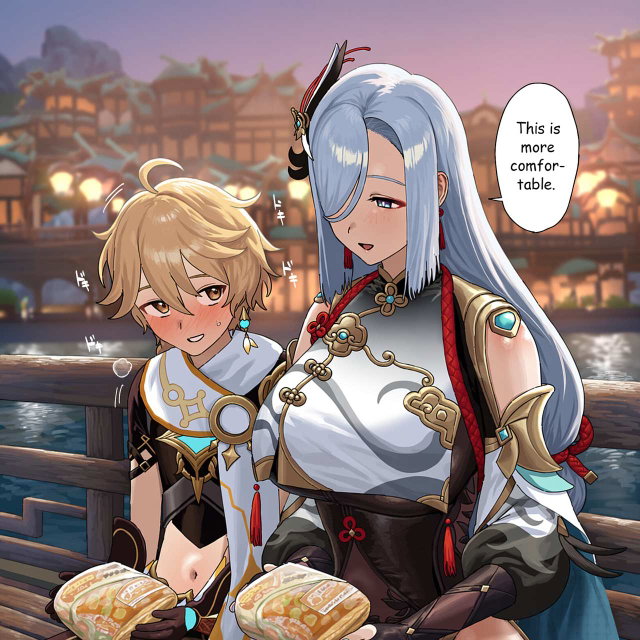 Shenhe x Aether