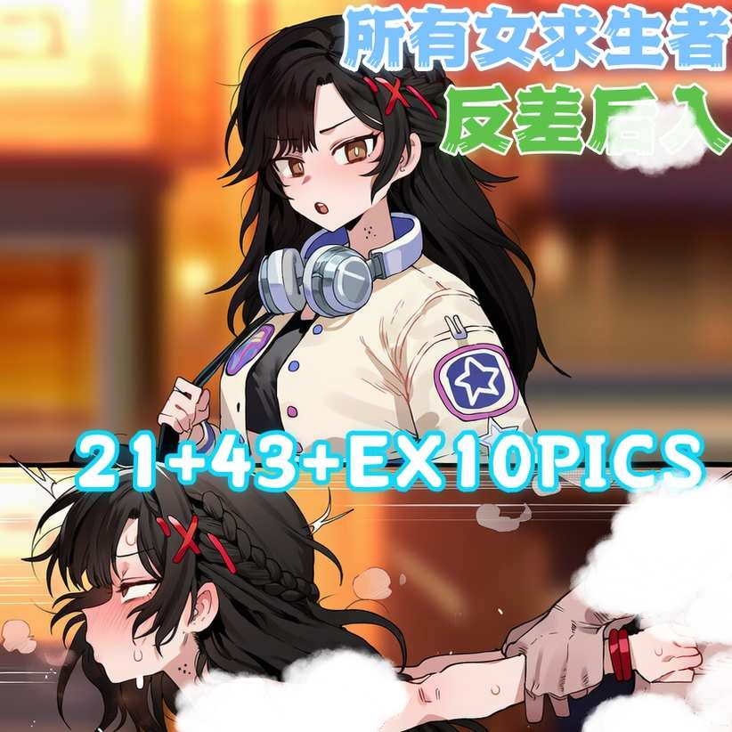 https://static.picstashpic.com/product/cover/0782a9ce-82c6-4658-9e21-b79c96c1ada6.jpg