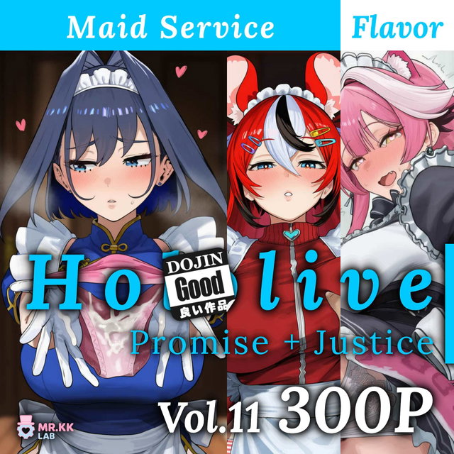 (300P) Ho!olive Promise + Justice V11 Maid Service