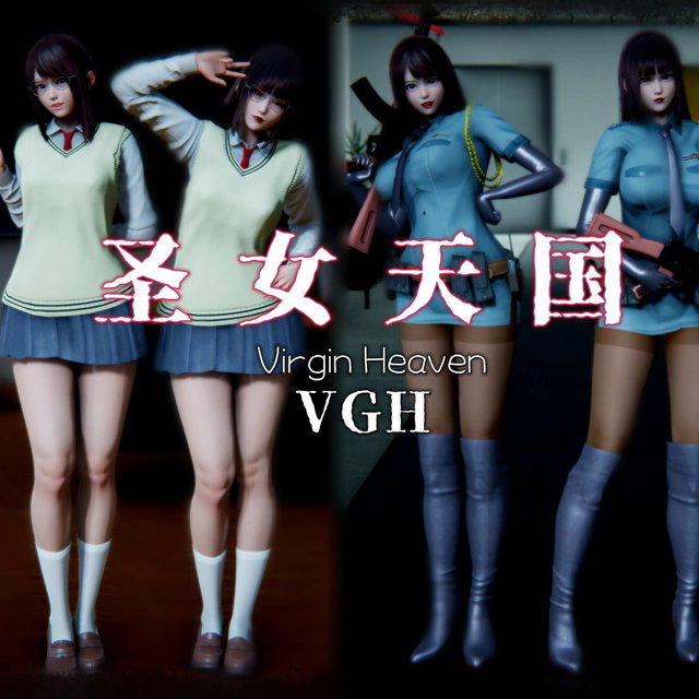 圣女天国（VGH）11-15