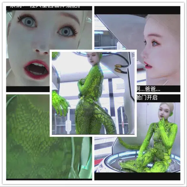 Lizard girl 01: Incubation [Niche Art Support] [2022]