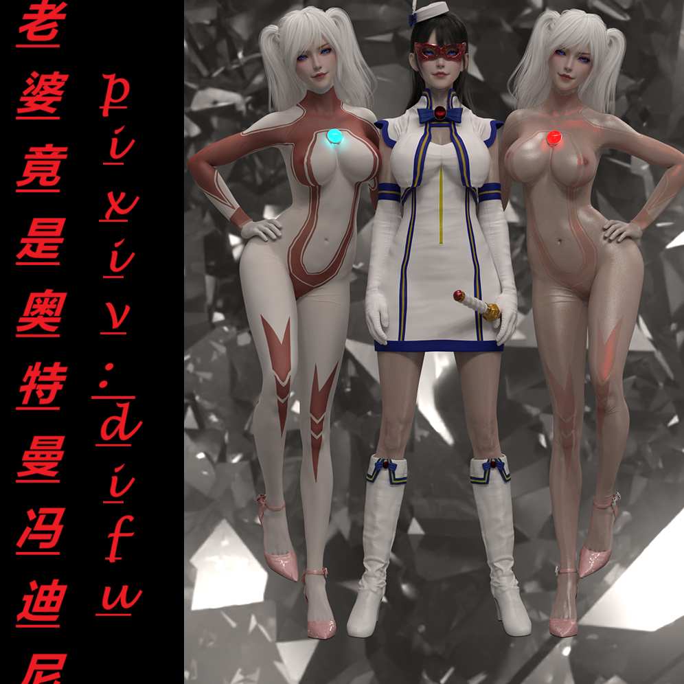 https://static.picstashpic.com/product/cover/09255a468d7edeef9e9f8fcdf.jpg