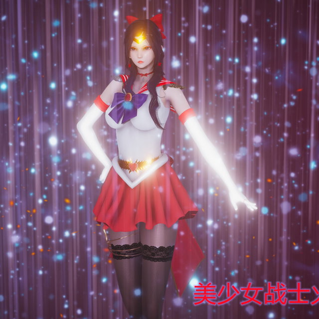 《美少女战士火星凌辱下篇》
