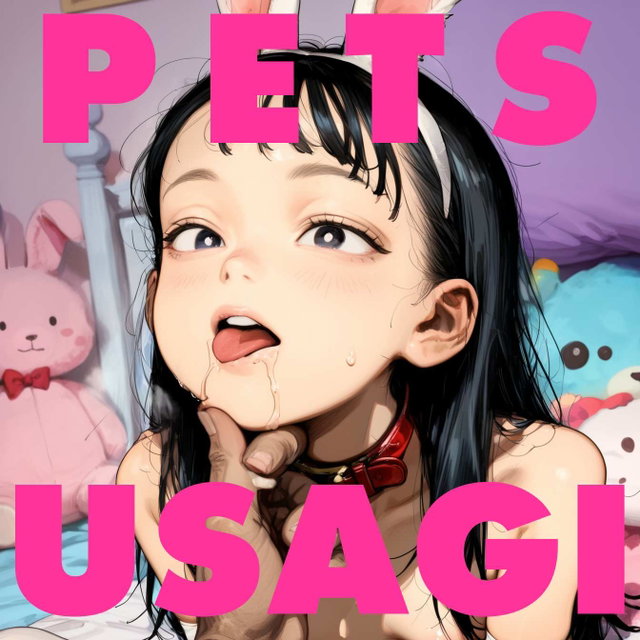 PETS:うさぎ 白