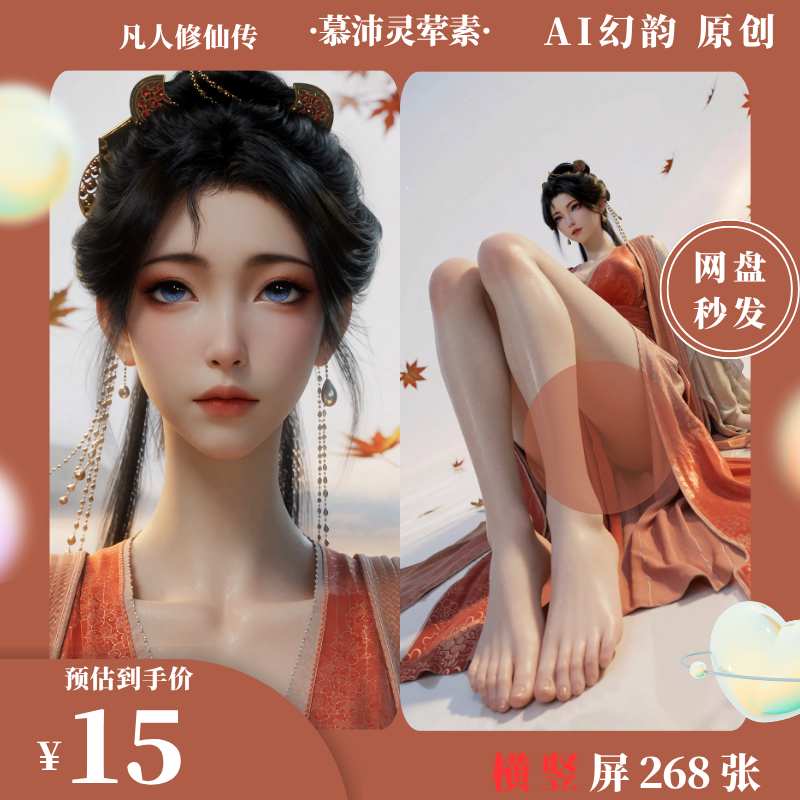 https://static.picstashpic.com/product/cover/0a32e129-f28c-4c61-a7ab-10ec63948669.jpg