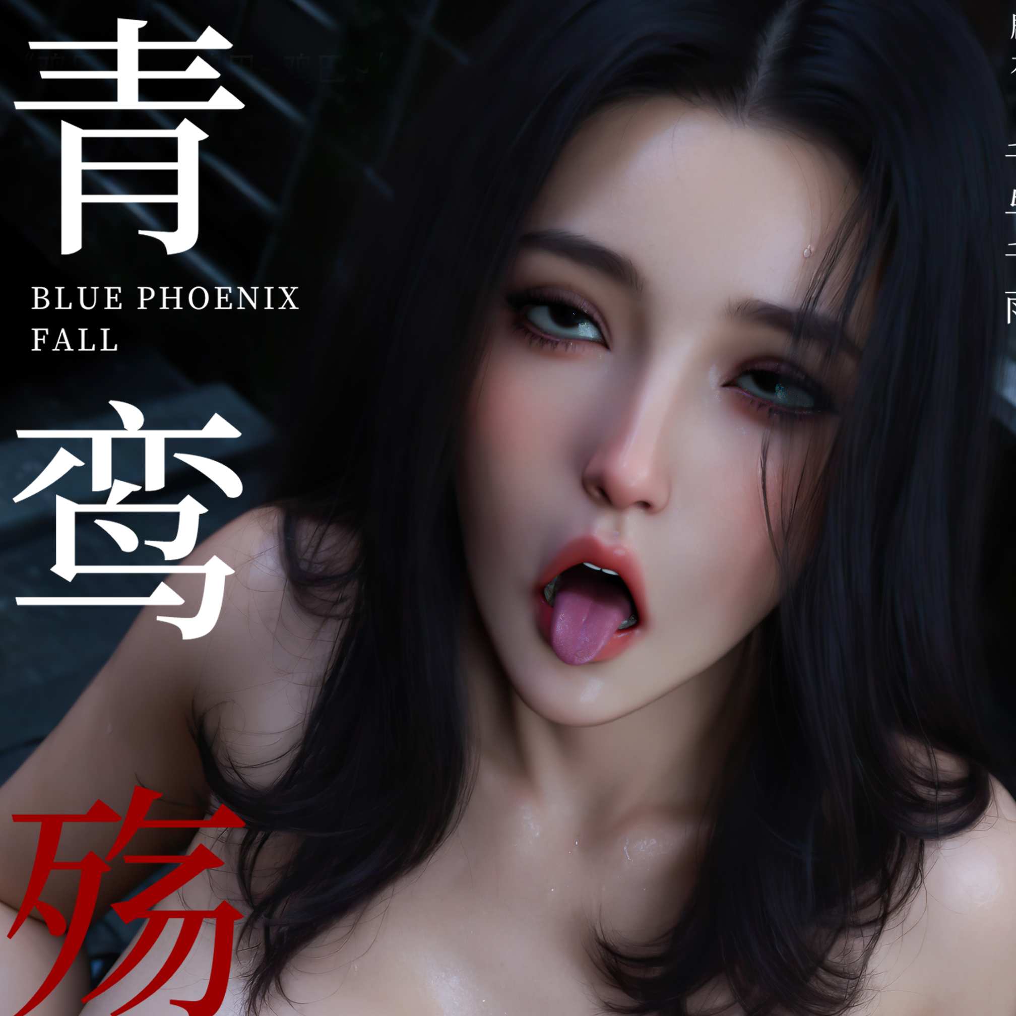 https://static.picstashpic.com/product/cover/0a42b5f5-a5b5-430a-962e-9487312351a1.jpg