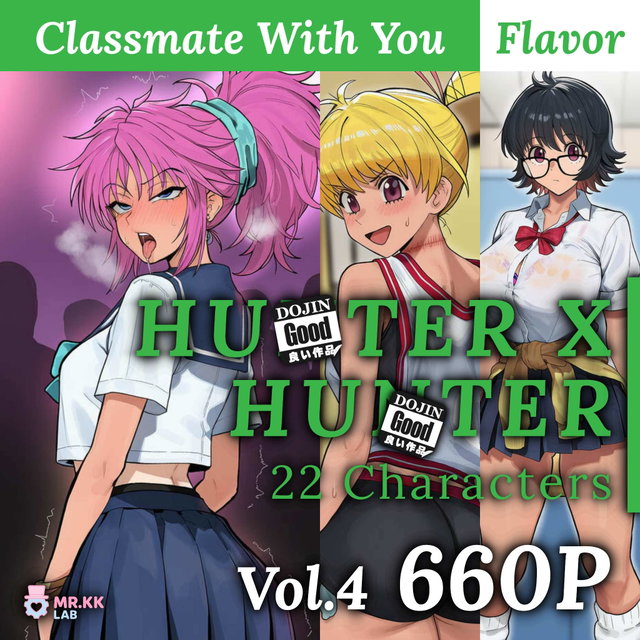 (660P) Hu!ter x Hu!ter V4 Classmate With You