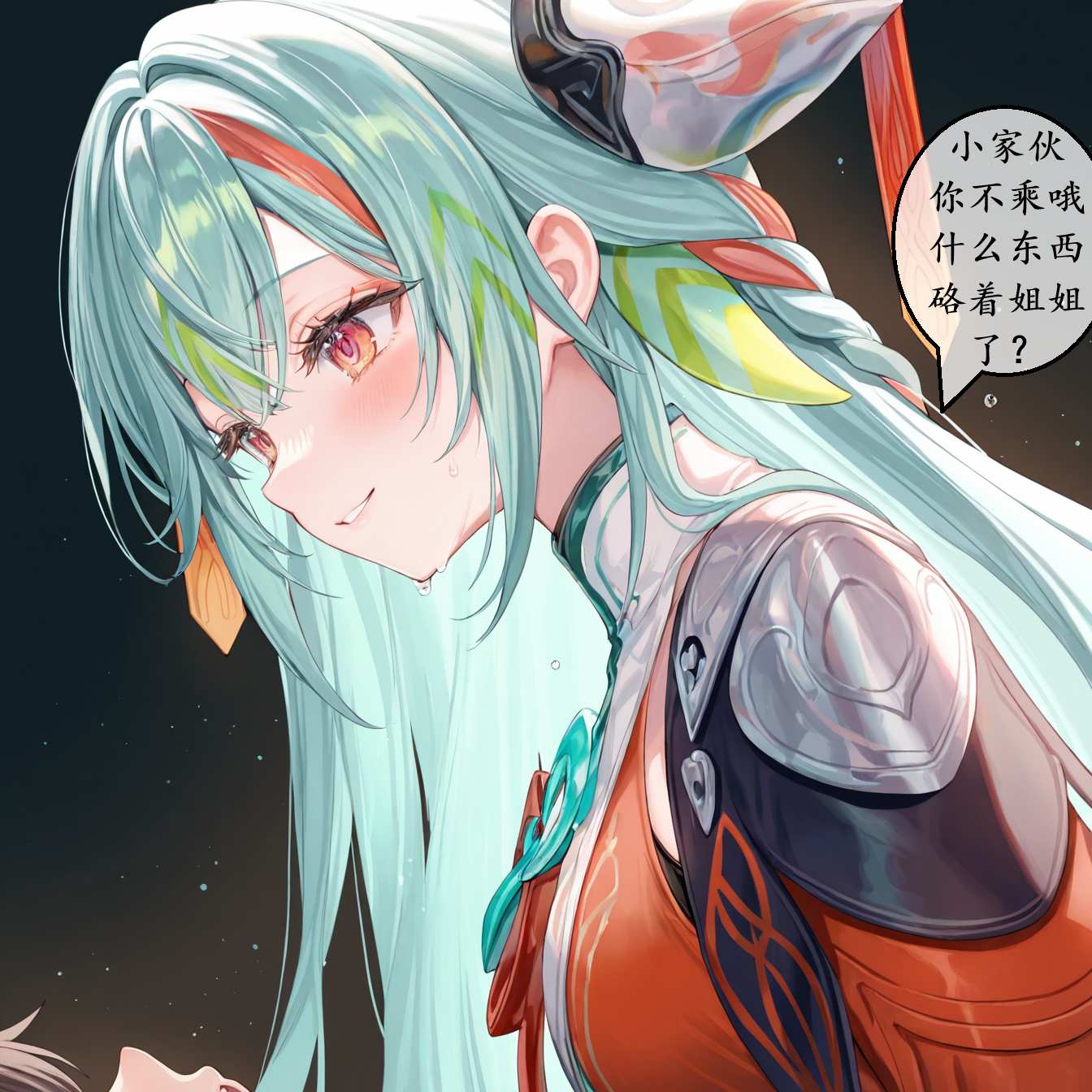 https://static.picstashpic.com/product/cover/0b7baccb-a34c-4c94-ae5e-882230378b6e.jpg