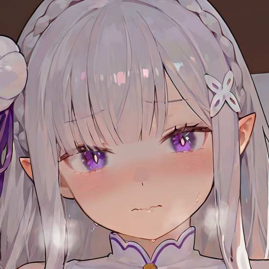 emiria Hする