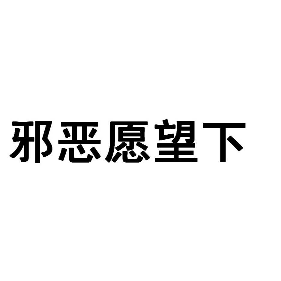 https://static.picstashpic.com/product/cover/0d2e12399ae550bdf1040eab9.jpg